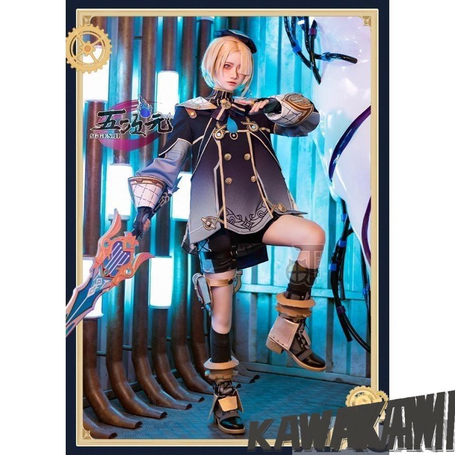 猫と三丁目 原神 コスプレ フレミネ 衣装 ※ウィッグ 靴 潜水道具 追加