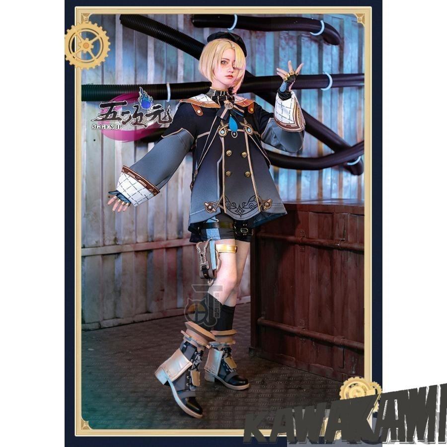 猫と三丁目 原神 コスプレ フレミネ 衣装 ※ウィッグ 靴 潜水道具 追加