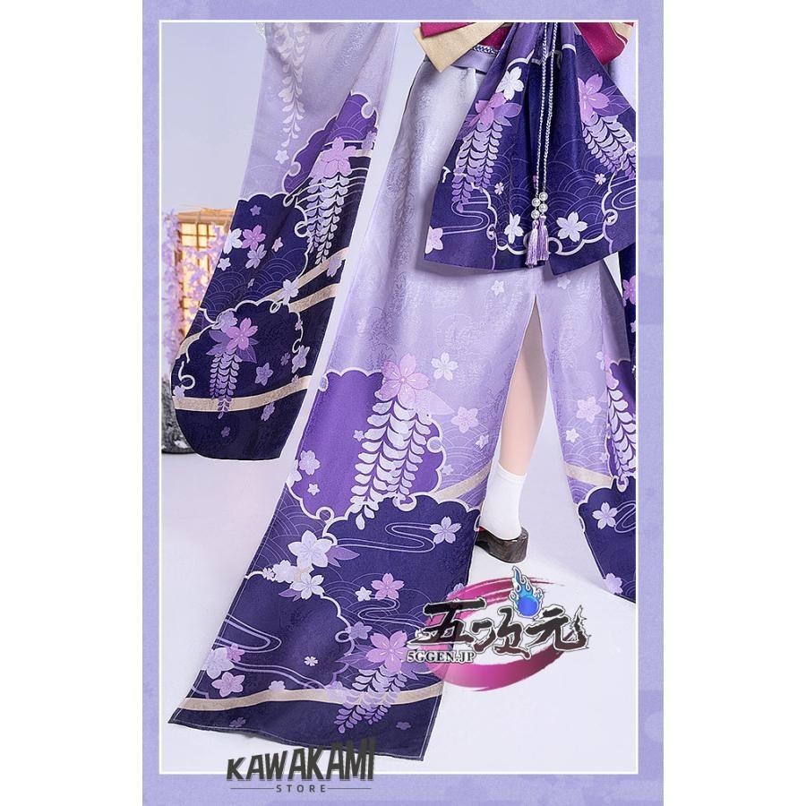 猫屋小舗 原神 コスプレ 雷電将軍 真 和服 衣装 ※ウィッグ 靴 武器