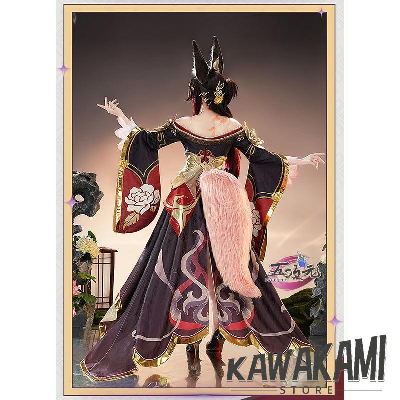 三分妄想 崩壊スターレイル コスプレ スタレ 停雲 帰忘の流離人 衣装