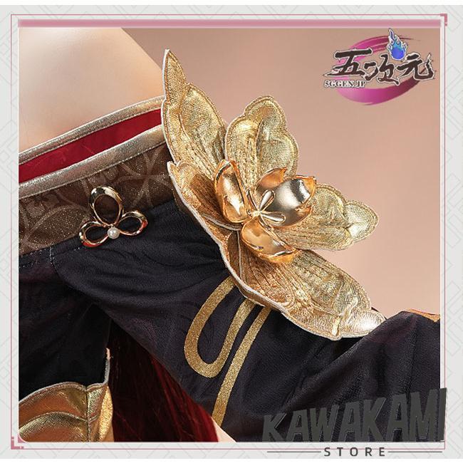 三分妄想 崩壊スターレイル コスプレ スタレ 停雲 帰忘の流離人 衣装