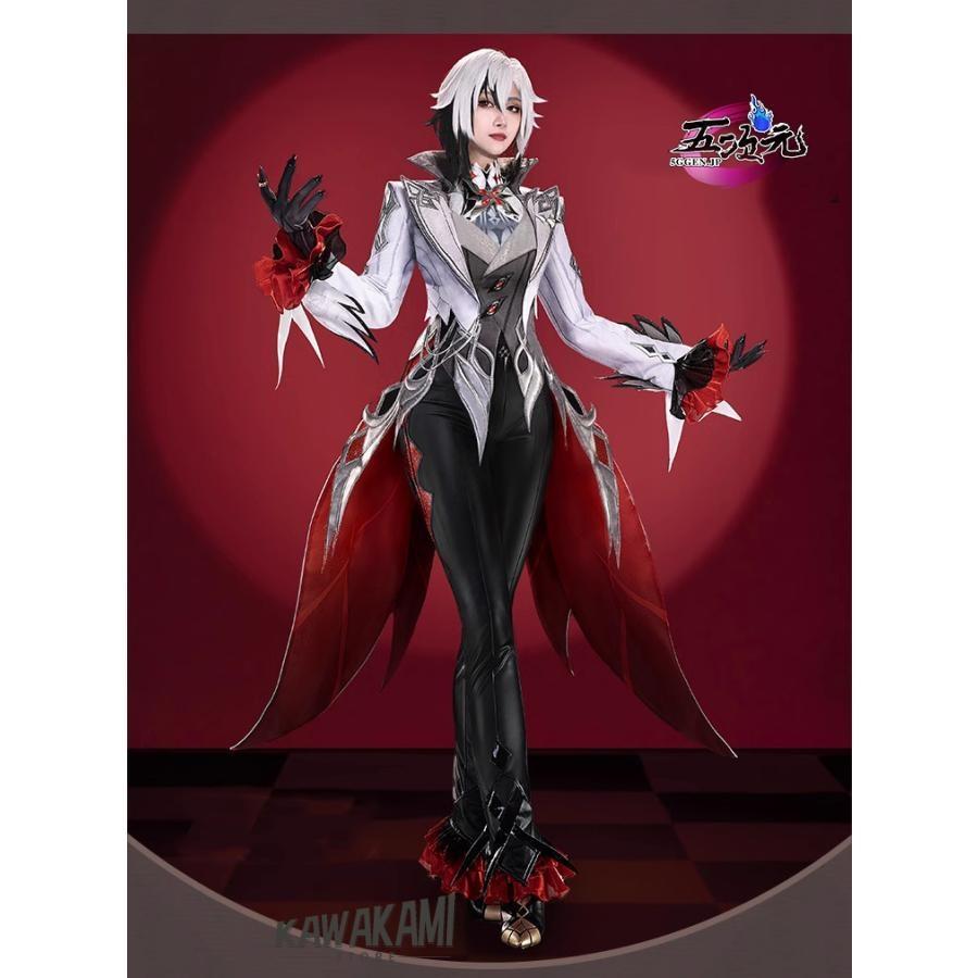 【新品】原神 アルレッキーノ 衣装＋ウィッグ 猫屋小舗 原神 コスプレ アルレッキーノ 召使 フォンテーヌ 衣装