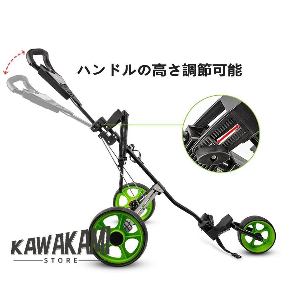 ゴルフプッシュカート ゴルフ用カート ゴルフカート ゴルフキャリー 3