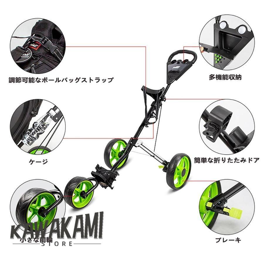 ゴルフプッシュカート ゴルフ用カート ゴルフカート ゴルフキャリー 3