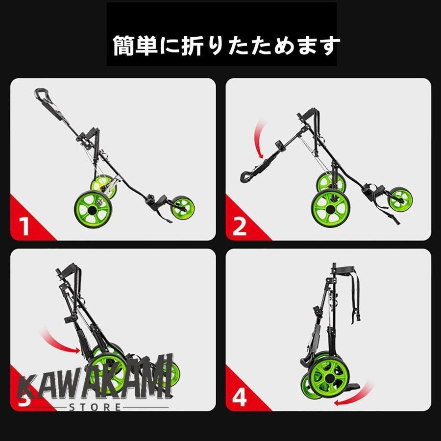ゴルフプッシュカート ゴルフ用カート ゴルフカート ゴルフキャリー 3輪 手引き ワンタッチ 折りたたみ コンパクト 株式会社錦フットブレーキ付き ホルダー付 ゴルフプッシュカート ゴルフ用カート ゴルフカート ゴルフキャリー 3