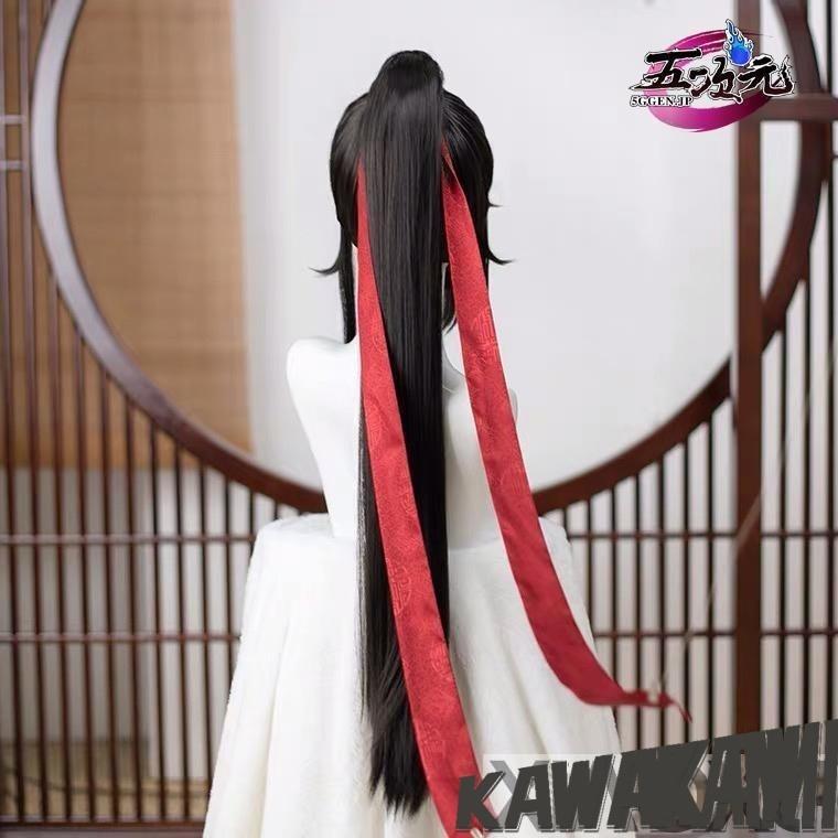 猫屋小舗 魔道祖師 公式衣装 コスプレ 魏無羨 少年ver ※ウィッグ 靴 剣