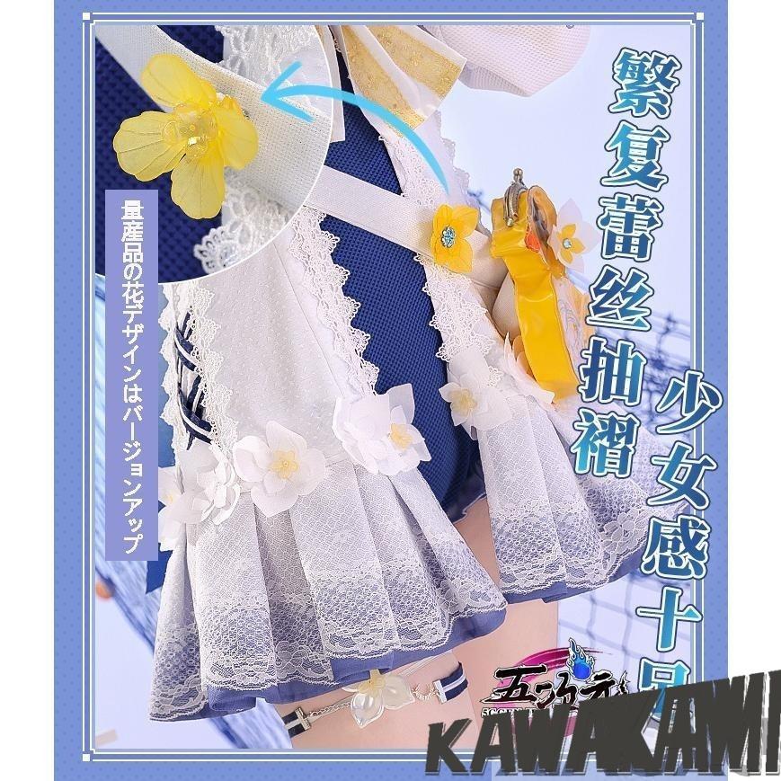 原神 バーバラ コスプレ 衣装 フルセット 三分妄想製Lサイズ 三分妄想 原神 コスプレ バーバラ 衣装