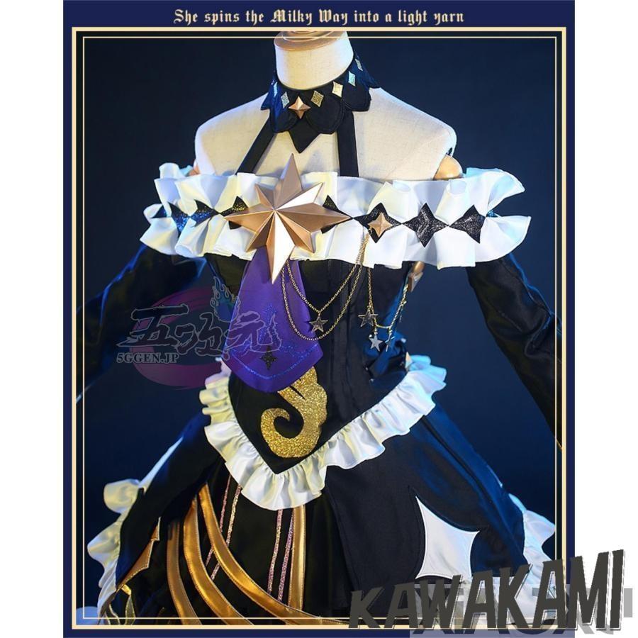 初獸猫 崩壊3rd コスプレ テレサ 星空の詩 コスプレ 衣装 ※ウィッグ