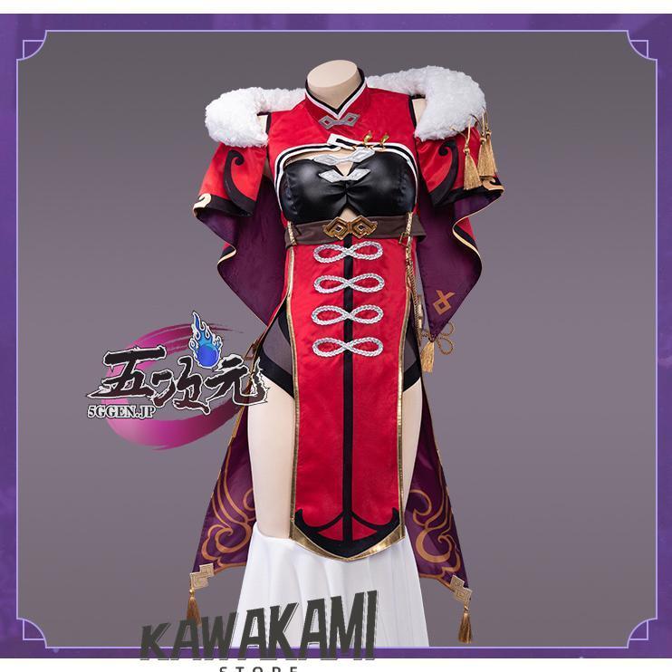 【原神】 Uwowo&Sakuracos製 北斗 衣装＋ウィッグ＋靴 Uwowo 原神 コスプレ 北斗 ホクト 衣装 ※靴 ウィッグ 靴 追加可 : ISRA