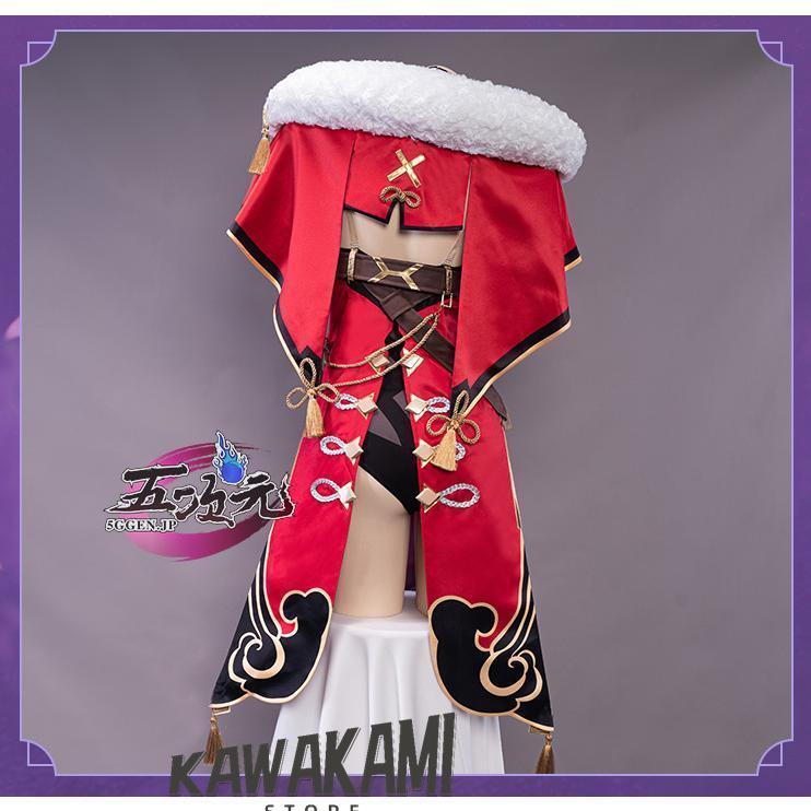み*゜様 Uwowo 製 原神 北斗 コスプレ 衣装 ウィッグ 靴 フルセット Uwowo 原神 コスプレ 北斗 ホクト 衣装 ※靴 ウィッグ 靴 追加可 : ISRA