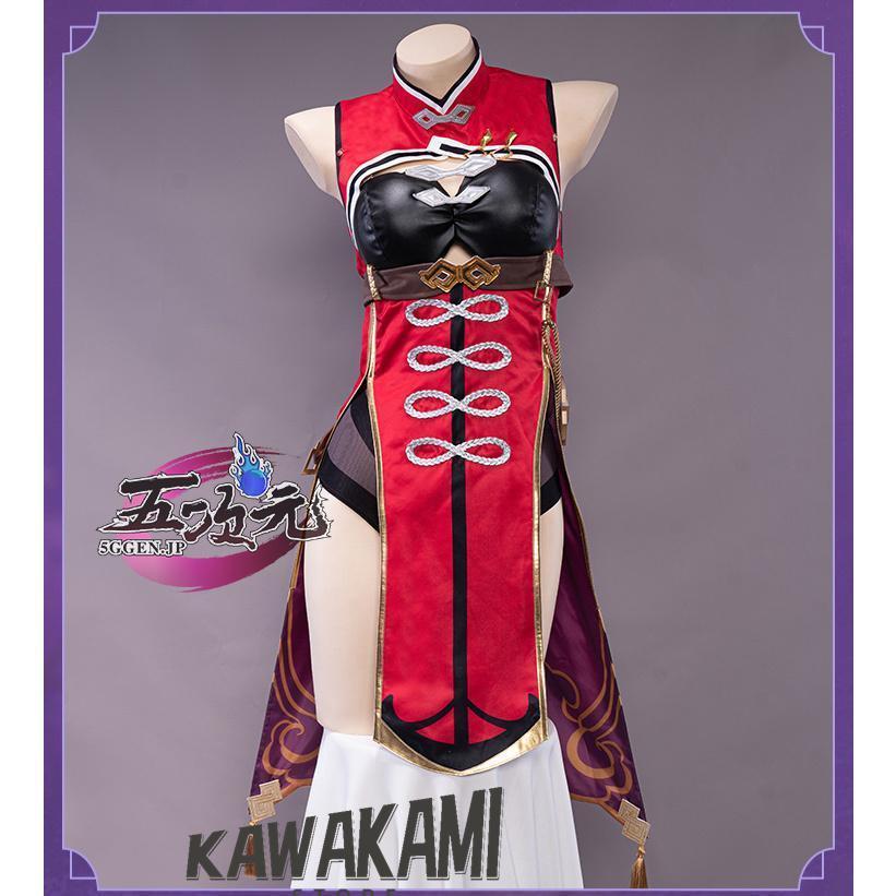 み*゜様 Uwowo 製 原神 北斗 コスプレ 衣装 ウィッグ 靴 フルセット Uwowo 原神 コスプレ 北斗 ホクト 衣装 ※靴 ウィッグ 靴 追加可 : ISRA