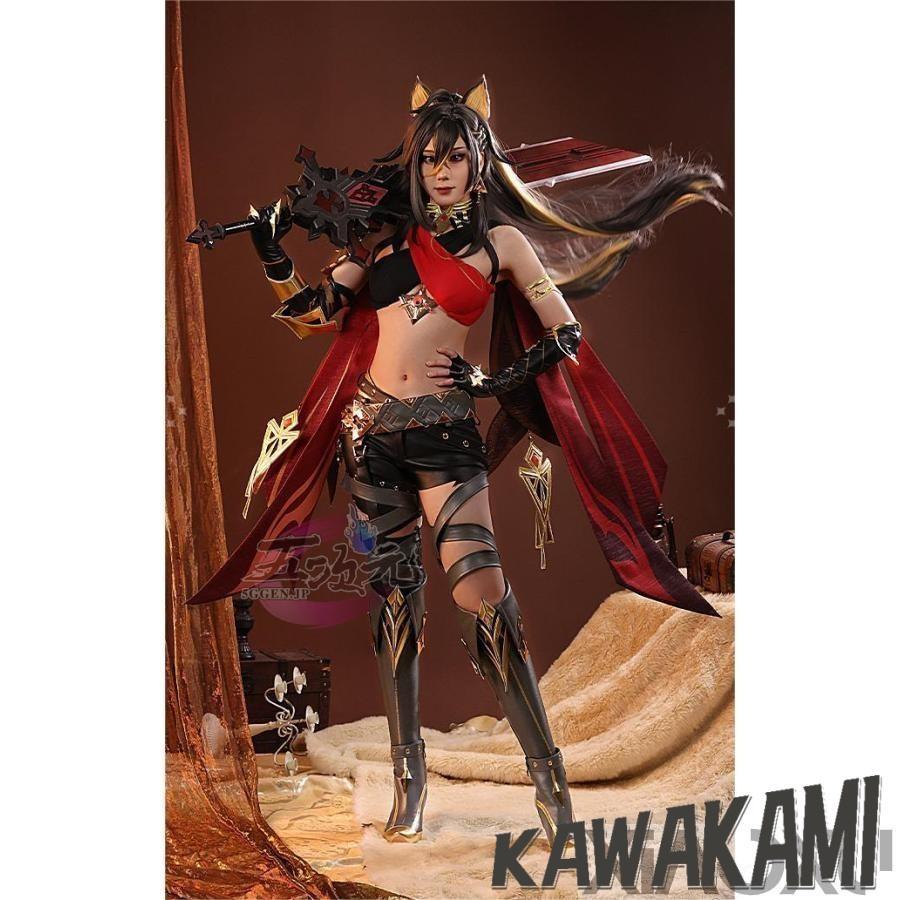 即発送可　原神　ディシア　ウィッグ、靴付き　三分妄想　コスプレ衣装 三分妄想 原神 コスプレ ディシア 衣装 ※ウイッグ 靴 追加可