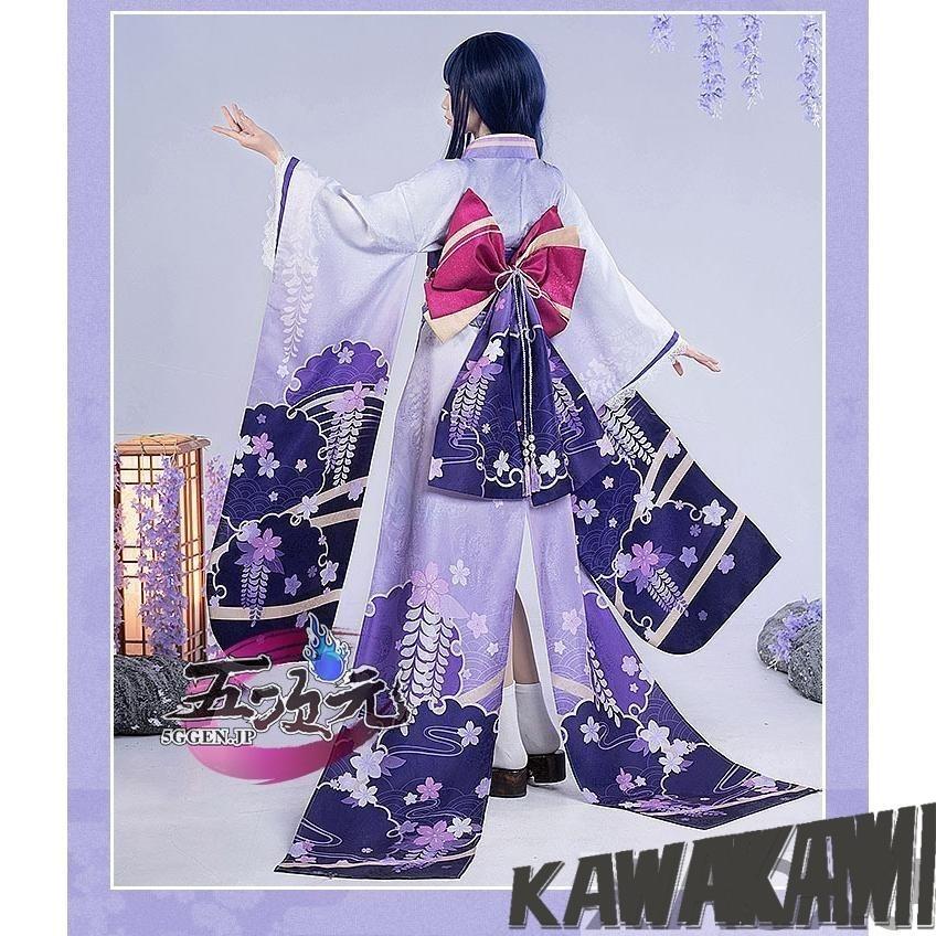 猫屋小舗 原神 コスプレ 雷電将軍 真 和服 衣装 ※ウィッグ 靴 武器