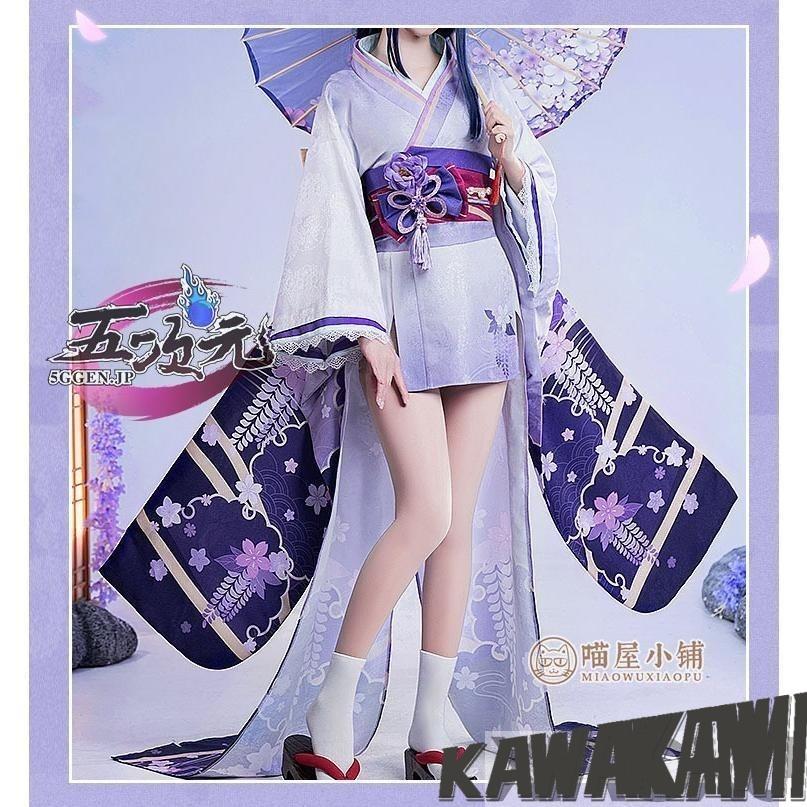 猫屋小舗 原神 コスプレ 雷電将軍 真 和服 衣装 ※ウィッグ 靴 武器
