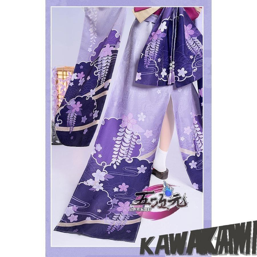 猫屋小舗 原神 コスプレ 雷電将軍 真 和服 衣装 ※ウィッグ 靴 武器