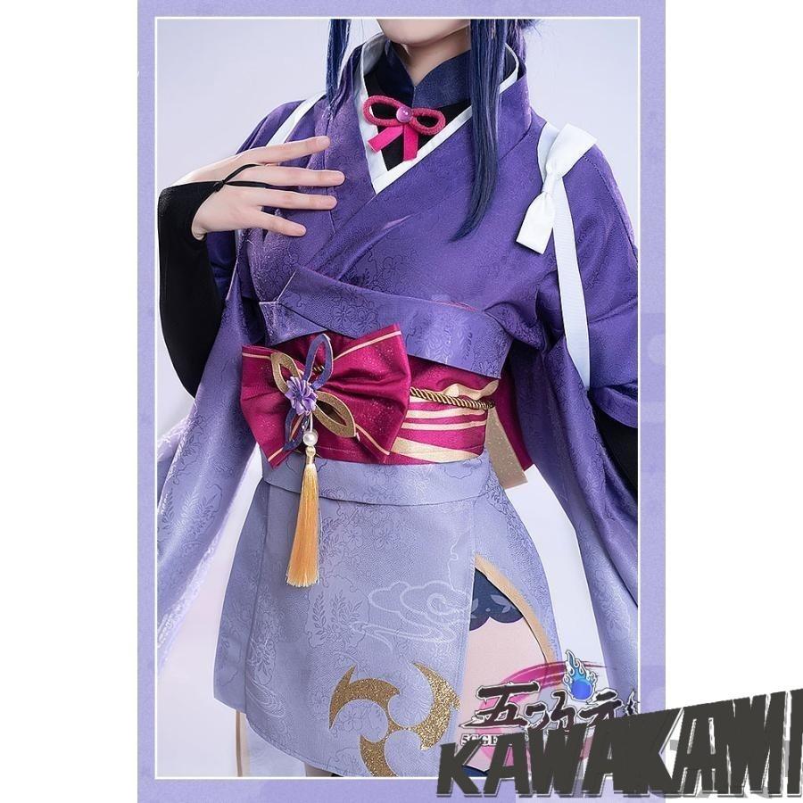 猫屋小舗 原神 コスプレ 雷電将軍 影 和服 衣装 ※ウィッグ 靴 武器