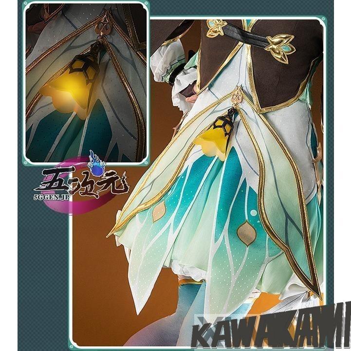 【8/5以降発送】次元依製　崩壊スターレイル　ホタル　コスプレ衣装　小道具込み 崩壊スターレイル HonkaiStarRail ホタル-Firefly コスプレ衣装