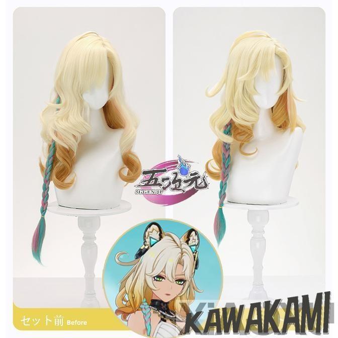 三分妄想 原神 コスプレ シロネン ウィッグ : ISRA - 通販 - Yahoo