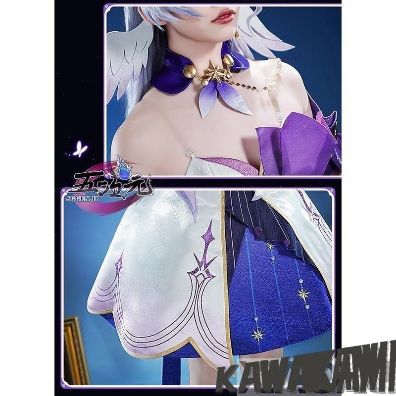 五次元　基萌　崩壊スターレイル コスプレ　崩スタ　ロビン　衣装　※ウィッグ　靴　追加可能_3