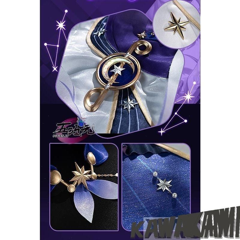 五次元　基萌　崩壊スターレイル コスプレ　崩スタ　ロビン　衣装　※ウィッグ　靴　追加可能_7