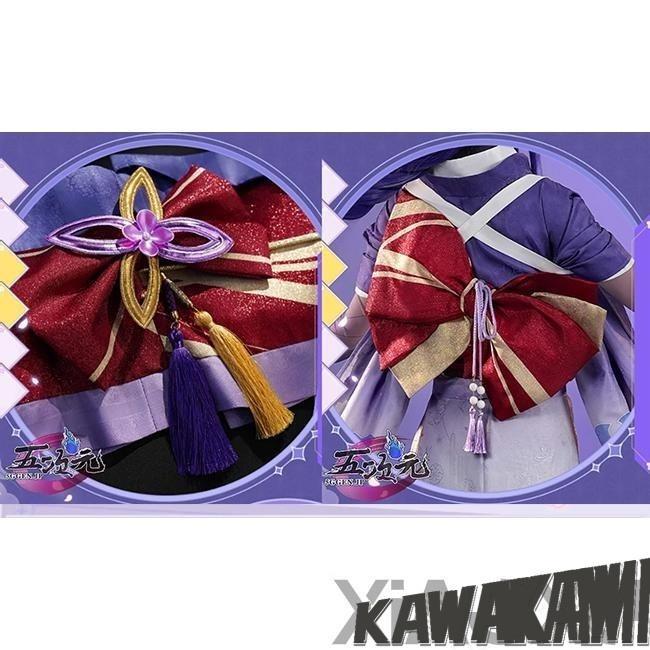 三分妄想 原神 コスプレ 雷電将軍 影和服 衣装 ※ウイッグ 追加可