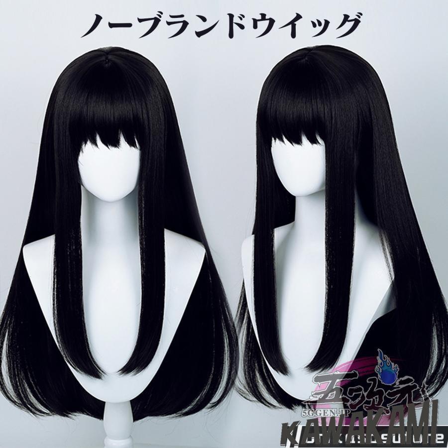 リコリコ 井ノ上たきな コスプレ衣装 三分妄想 三分妄想 リコリス・リコイル コスプレ 井ノ上たきな 衣装