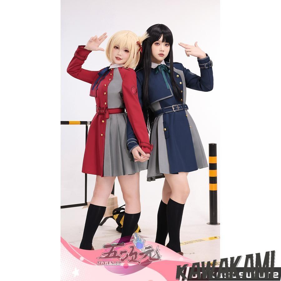三分妄想 リコリス・リコイル コスプレ 井ノ上たきな 衣装