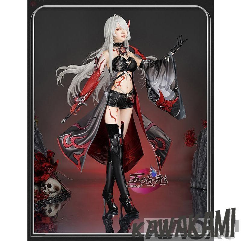 猫屋小舗 崩壊スターレイル コスプレ 崩スタ 黄泉 色褪せVer 衣装