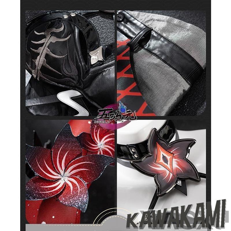 猫屋小舗 崩壊スターレイル コスプレ 崩スタ 黄泉 色褪せVer 衣装