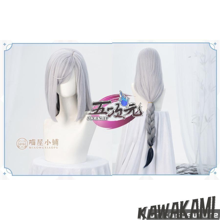新品 猫屋小舗 原神 コスプレ 申鶴 衣装 M 猫屋小舗 原神 コスプレ 申鶴 しんかく 男性Ver 同人 衣装