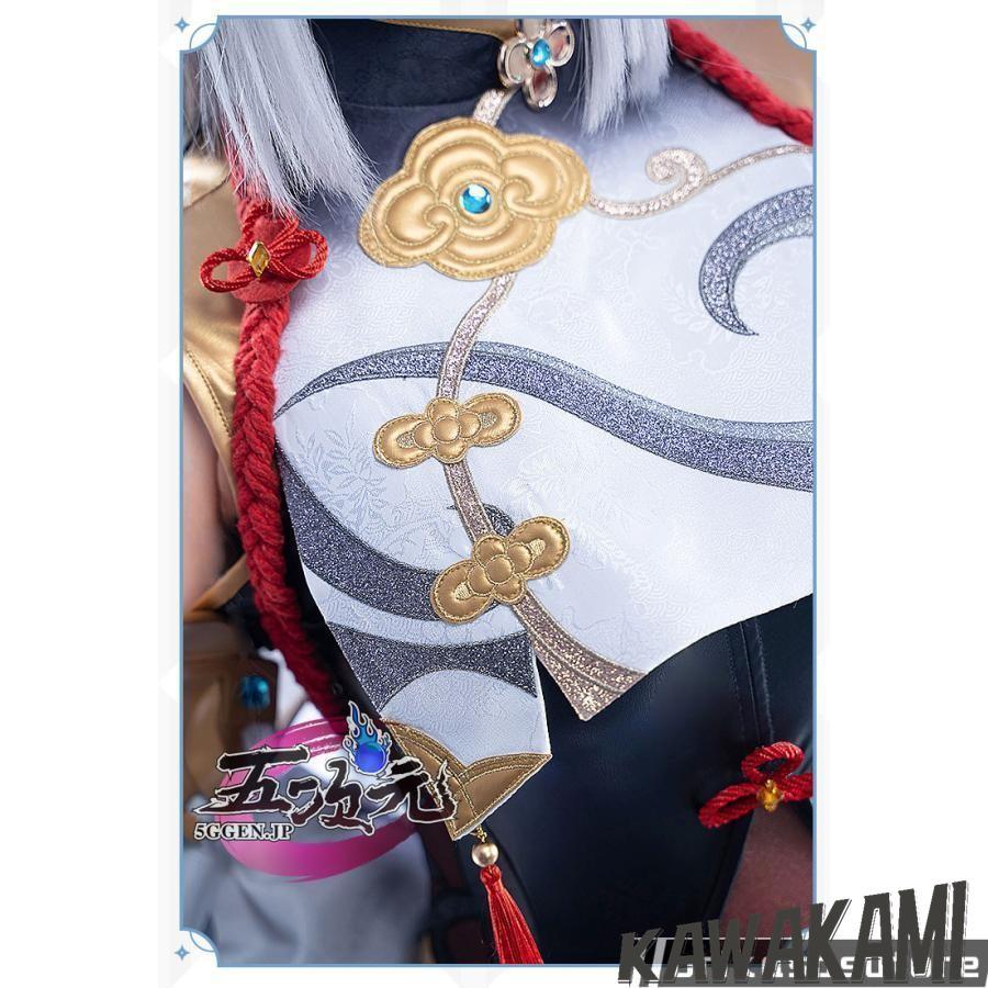 猫屋小舗 原神 コスプレ 申鶴 しんかく リニューアルVer 衣装