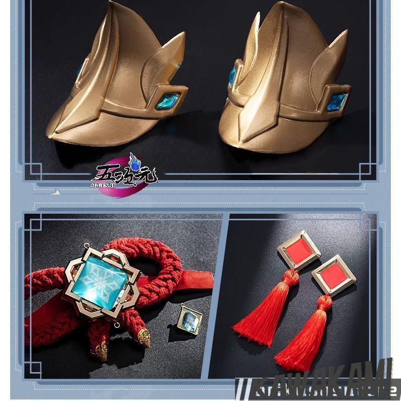 猫屋小舗 原神 コスプレ 申鶴 しんかく リニューアルVer 衣装
