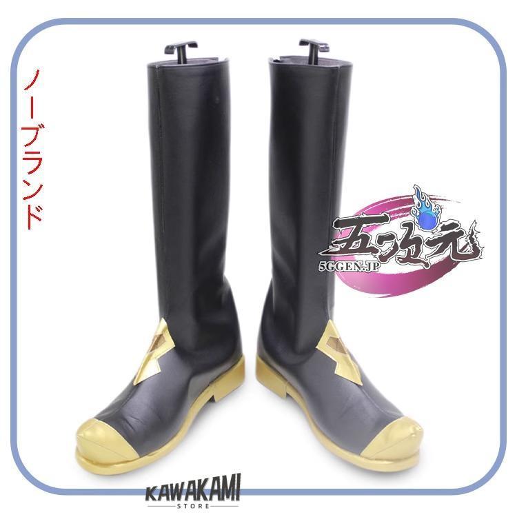 三分妄想 原神 コスプレ アルハイゼン 衣装 ※ウイッグ 靴 武器 追加可