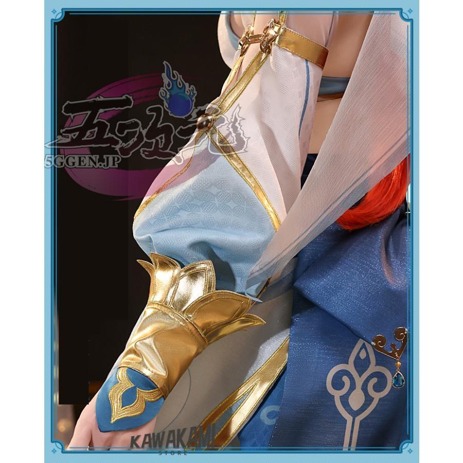 三分妄想 原神 コスプレ ニィロウ 衣装 コスプレ ※ウイッグ 靴 追加可