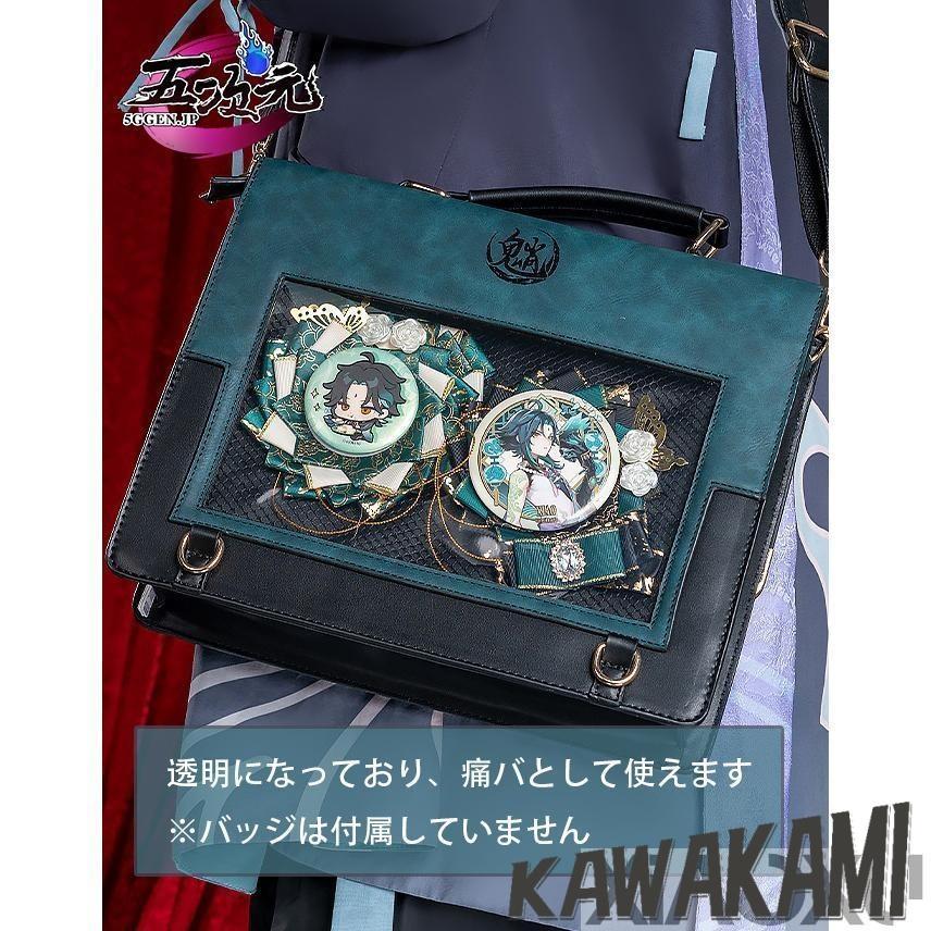 原神　魈　痛バ　痛バッグ　アパレル購入特典缶バッジ　痛バック缶バッチ黒バージョン 初獣猫 原神グッズ ショウ バッグ 痛バ : ISRA - 通販 - Yahoo