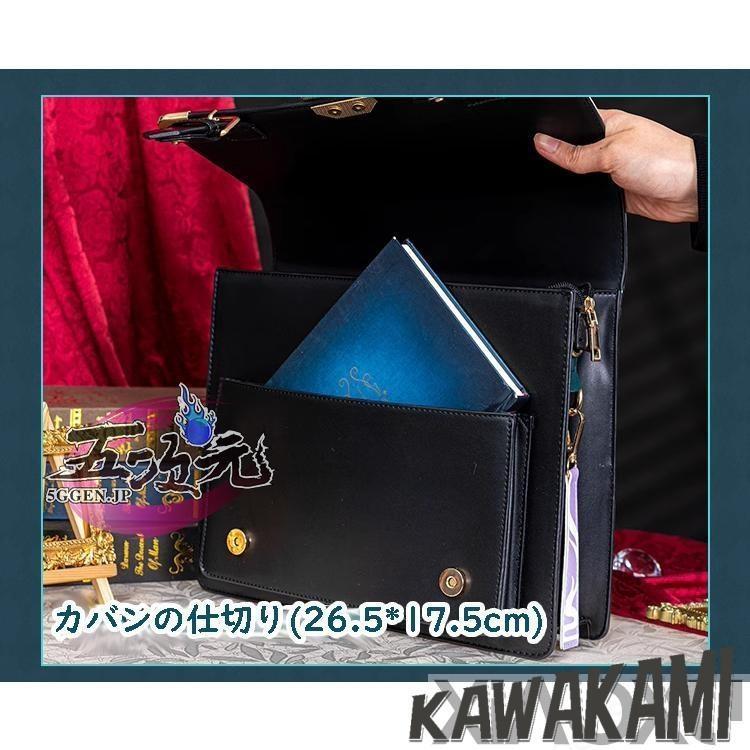 原神 歌い手アクスタ痛バ 初獣猫 原神グッズ ショウ バッグ 痛バ