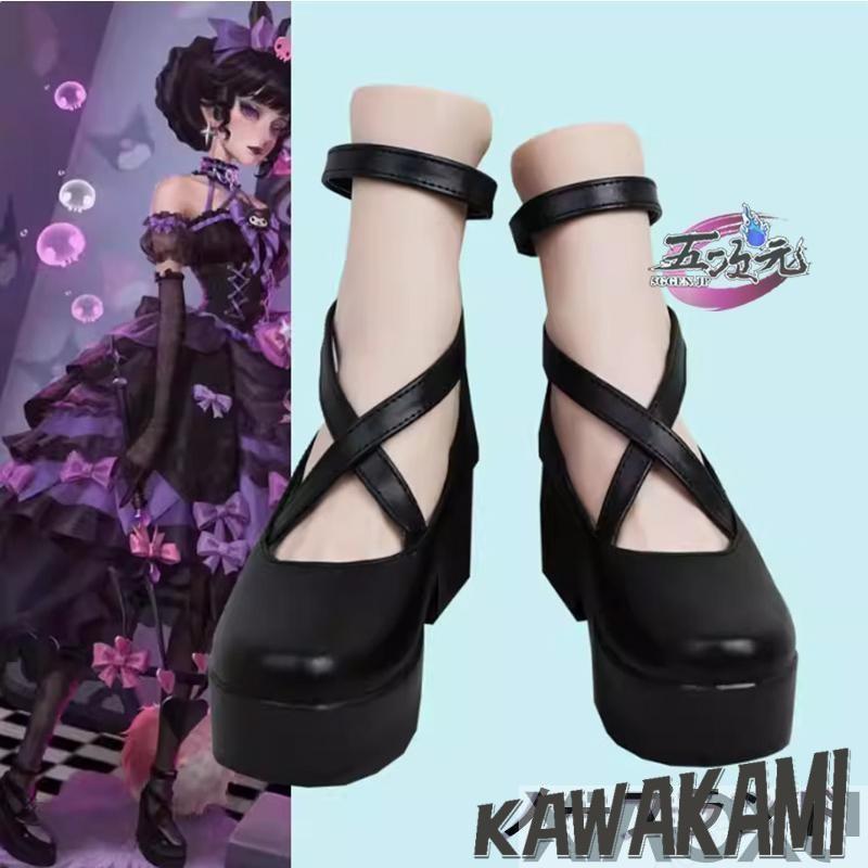 三分妄想 第五人格 コスプレ 血の女王×クロミ サンリオコラボ 衣装