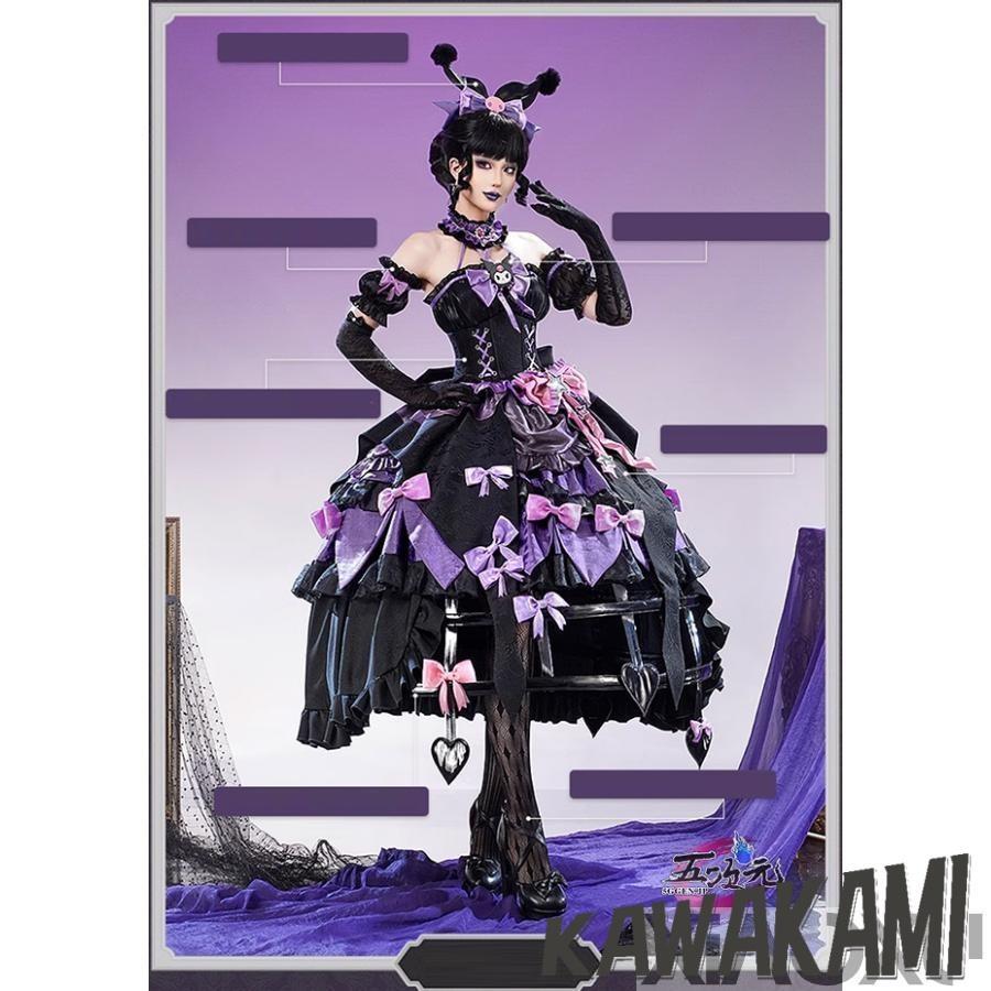 三分妄想 第五人格 コスプレ 血の女王×クロミ サンリオコラボ 衣装