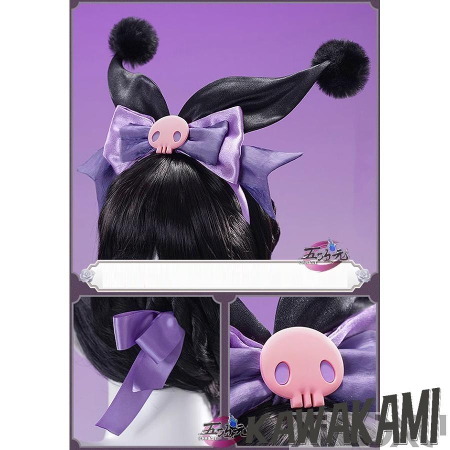 数量限定999個！「ドラゴンクエストX オンライン 10周年記念