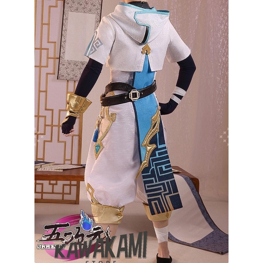 原神　重雲衣装　神の目/ウィッグ付き 三分妄想 原神 コスプレ 重雲 ちょううん 衣装 ※ウィッグ 靴 追加可能