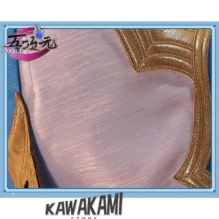 三分妄想 原神 コスプレ 重雲 ちょううん 衣装 ※ウィッグ 靴 追加可能