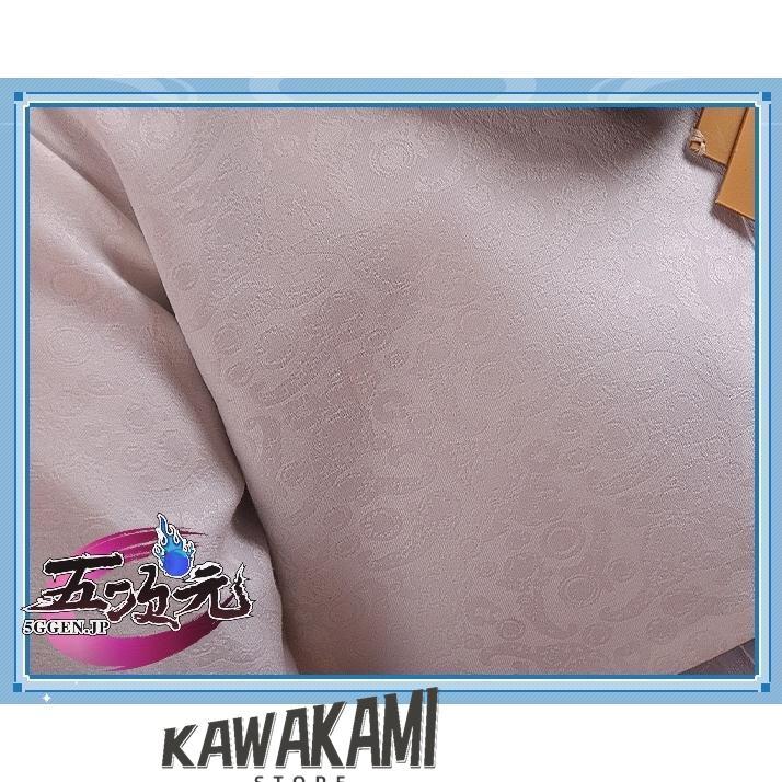 三分妄想 原神 コスプレ 重雲 ちょううん 衣装 ※ウィッグ 靴 追加可能