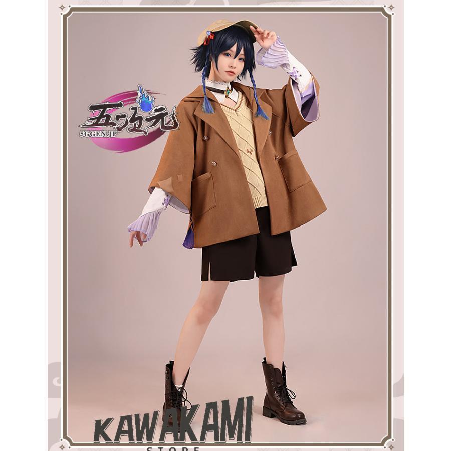 三分妄想 原神 コスプレ ウェンティ 少年 思い出 衣装 同人服