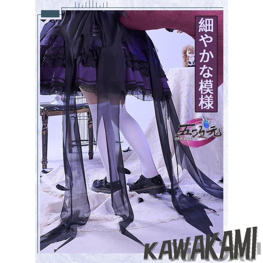 三分妄想 アークナイツ (明日方舟) arknights コスプレ 巫恋 シャマレ スキン 衣装の画像