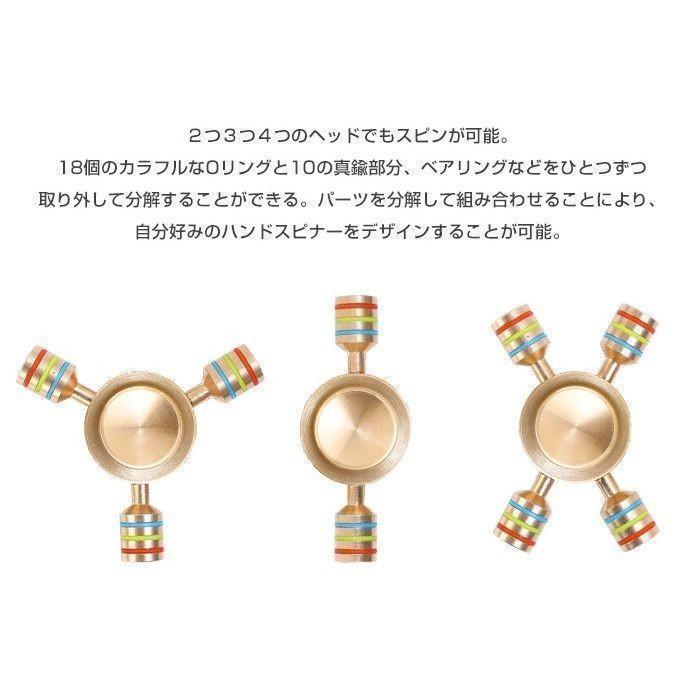 ハンドスピナー 民族 6ピンタイプ 純銅製 高速回転 ストレス解消