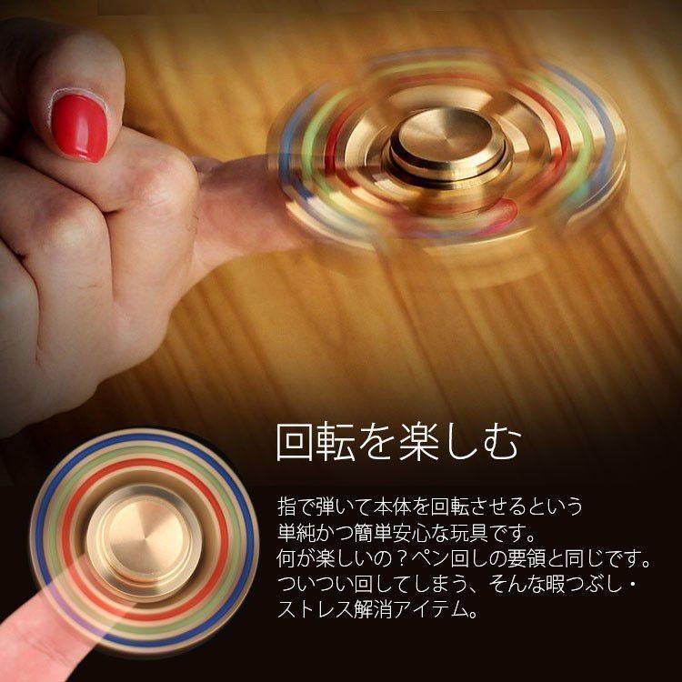 ハンドスピナー 民族 6ピンタイプ 純銅製 高速回転 ストレス解消