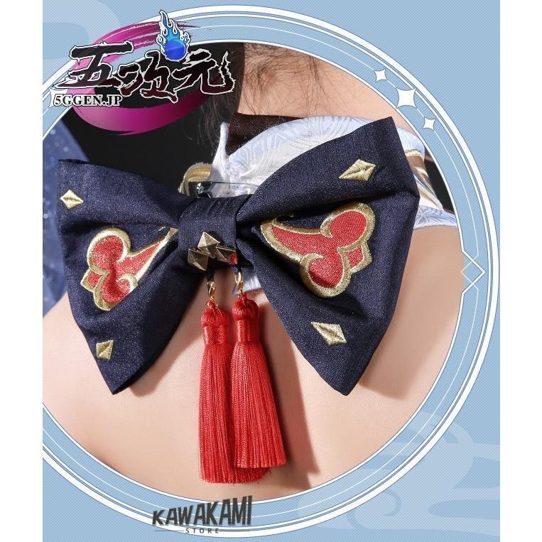 三分妄想 原神 コスプレ 甘雨 かんう 衣装セット ※ウィッグ 靴 追加可