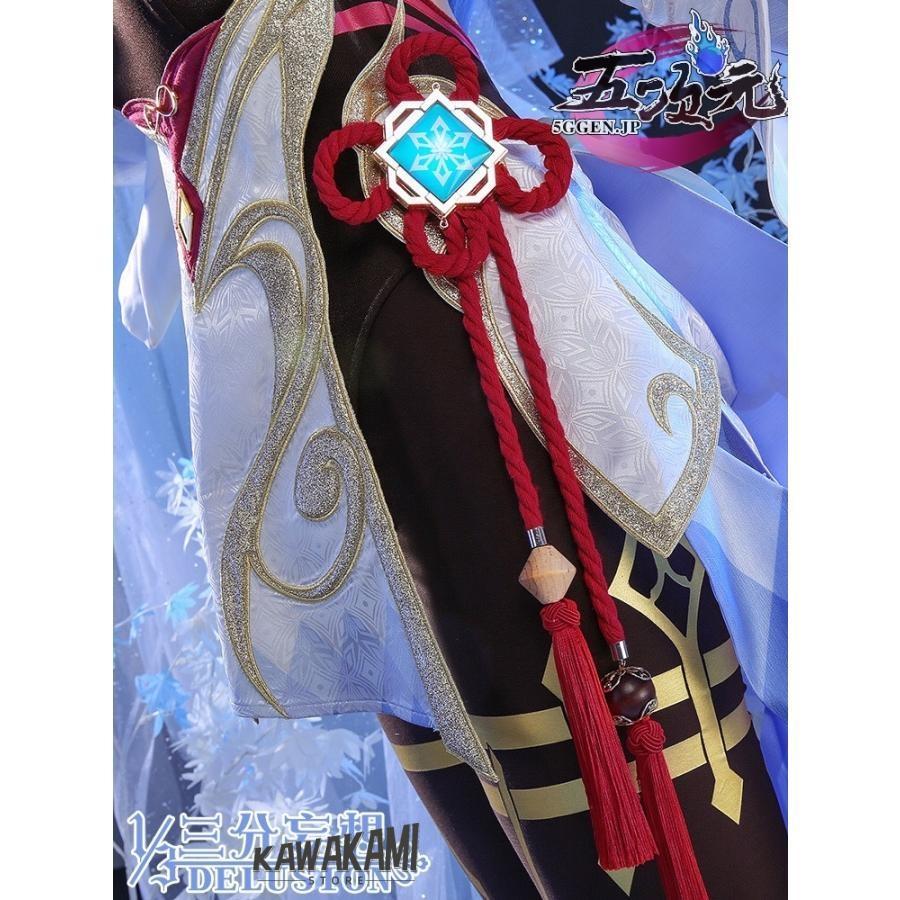 【原神】三分妄想　甘雨コスプレ　衣装+ウィッグ＋靴【値下げしました】 原神】三分妄想 甘雨コスプレ 衣装+ウィッグ＋靴【値下げしました】