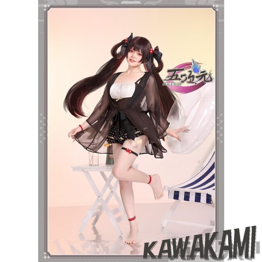 三分妄想 原神 コスプレ 胡桃 フータオ 水着 衣装 同人服 ※ウィッグ