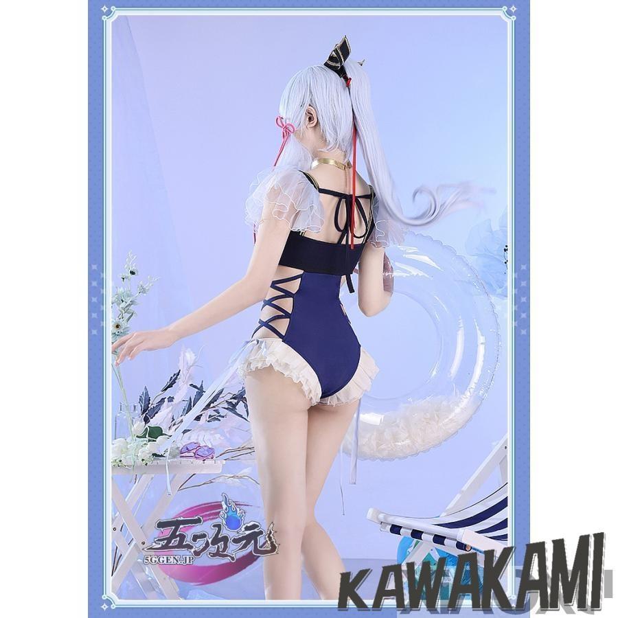 三分妄想 原神 コスプレ 神里綾華 衣装 水着 同人服 ※ウィッグ 追加可